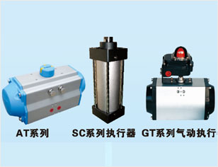 東莞電熱材料 東莞電熱材料