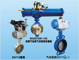 東莞電熱絲 東莞電熱絲